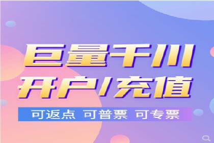 知乎信息流广告投放案例：品牌影响力提升